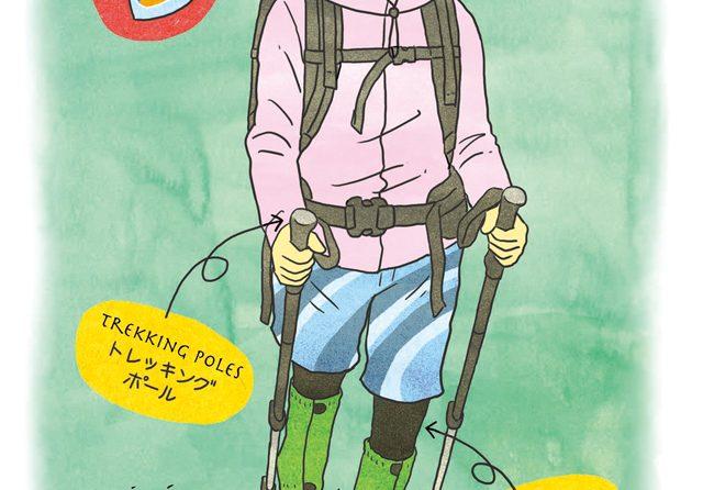 はじめての富士登山　知っておきたい８つの攻略法