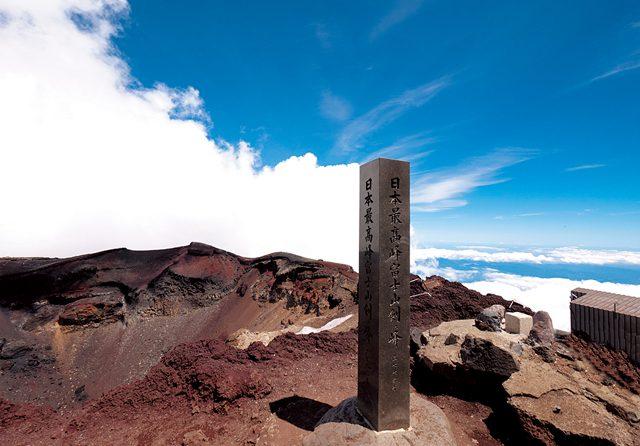 富士山