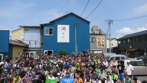 「Ingress」はいつもの旅をより楽しくする！　日本初の「MISSION　DAY」はルーラル時代の光明だ!?