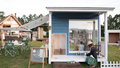 この値段なら手が届く？「小屋フェス」で見つけた自然派のための秘密基地