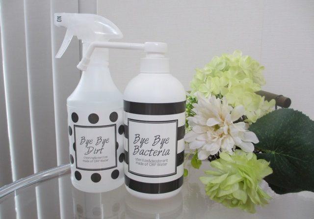 大掃除からペット専用まで！１００％水からできた洗浄除菌＆除菌消臭のスプレー