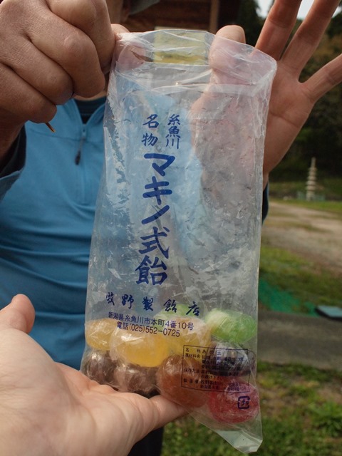 糸魚川の郷土菓子「マキノ式飴」。懐かしくてかわいい。行動食におすすめ。