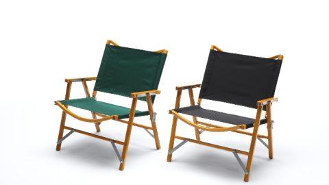 Kermit Chair｜カーミットチェア