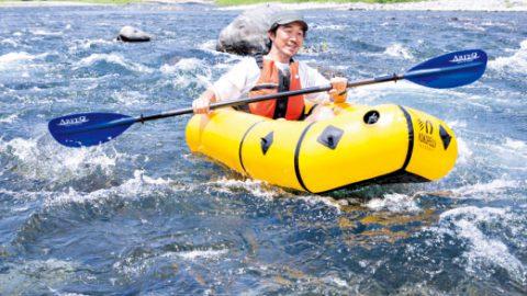 ２気室構造で安心、快適。夏の水遊びに新型パックラフト