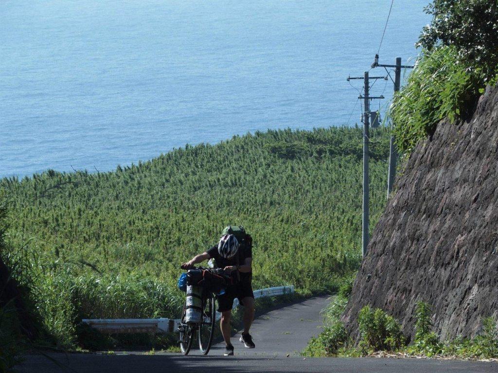 青ヶ島