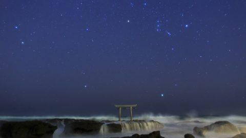 夜空にあるもうひとつのカレンダー 【武井伸吾の星空写真館】