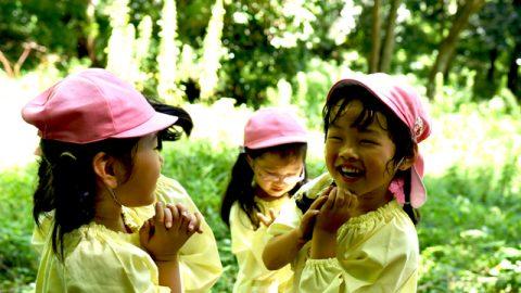 【日本のミライを明るくする！】「園児野生化計画」～ワイルド乙女～