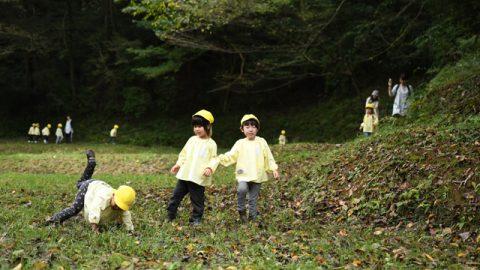 【日本のミライを明るくする！】「園児野生化計画」～宝探しはロングハイカーへの道～