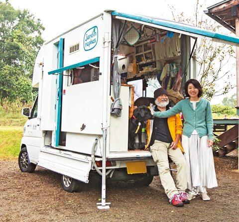 【軽トラ野遊び術】船の技術をとり入れた居心地満点のキャンピングカー