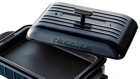 お肉がジュージューおいしく焼ける! 　ひとりにもふたりにもいい「美デザイン」電気BBQコンロ登場。