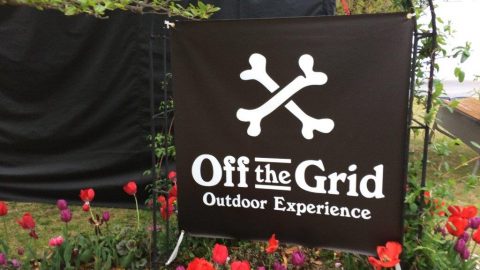 既存の枠組みを超えた オープンなアウトドア展示会 「Off the Grid」が 4月8日（土）、4月9日（日）に開催！