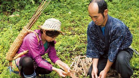 山にある木を使って「火おこし」に挑戦してみませんか？