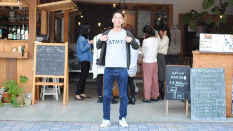そうだ熱海に行こう！ 1泊3600円のリノベ宿「ゲストハウス MARUYA」に泊まろう