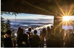 紅葉シーズンを迎える秩父で星空や紅葉を見る絶景ツアーに出かけよう！