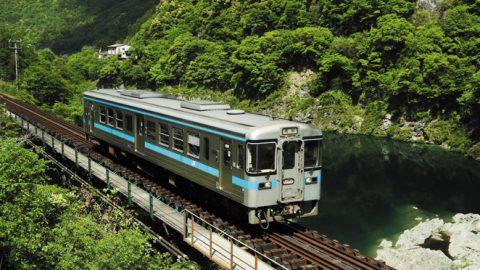 【のんびりローカル線で行く絶景低山の旅】ＪＲ土讃線・箸蔵山（徳島県～高知県）