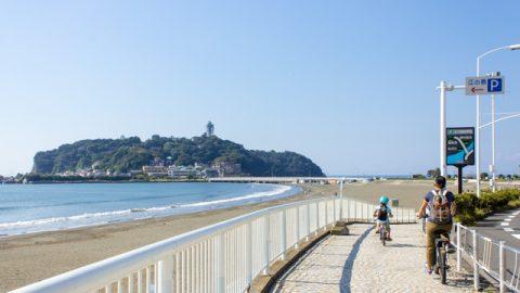 【子どもとサイクリング】小学1年生の息子と、江ノ島まで往復16kmのプチトリップ！