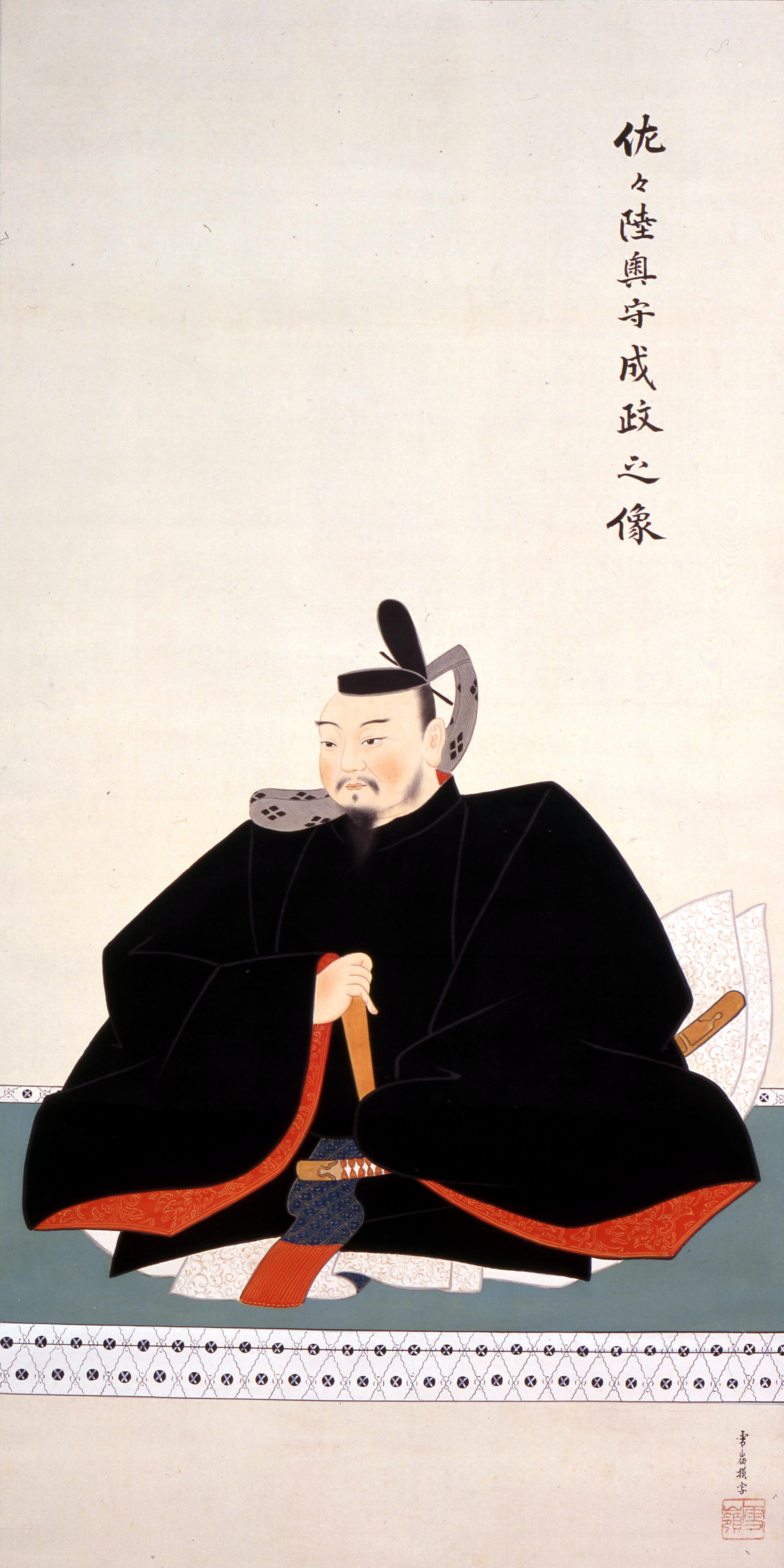 日本史アウトドアズマン列伝 さらさら越え 戦国武将 佐々成政による厳冬の北アルプス踏破 Be Pal