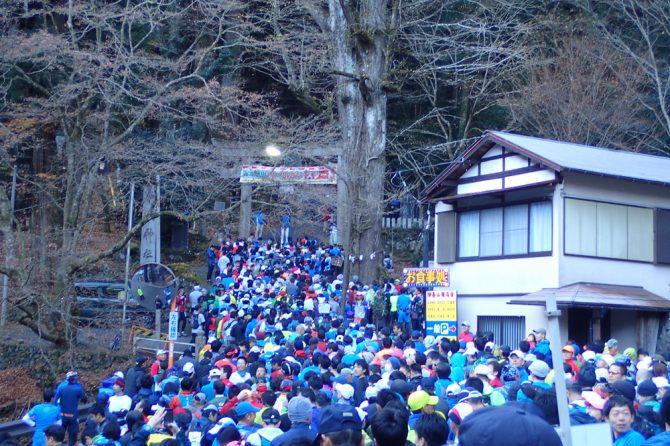 【親子アウトドア】 みたけ山トレイルランに挑戦！