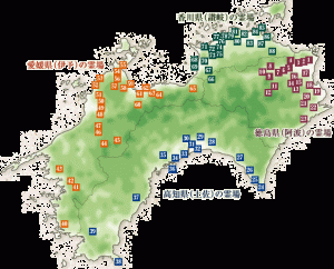 おんなひとり お遍路しながら８８の煩悩について考えてみた 準備編その エリアの基礎知識 徳島県 高知県 Be Pal