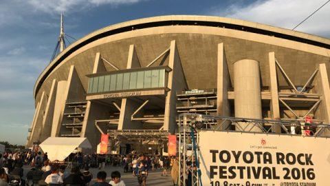 TOYOTA ROCK FESTIVALはピンチをチャンスに変えられるか