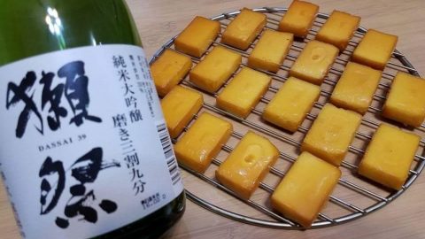 Let\’s スモーク?！［読者投稿記事］