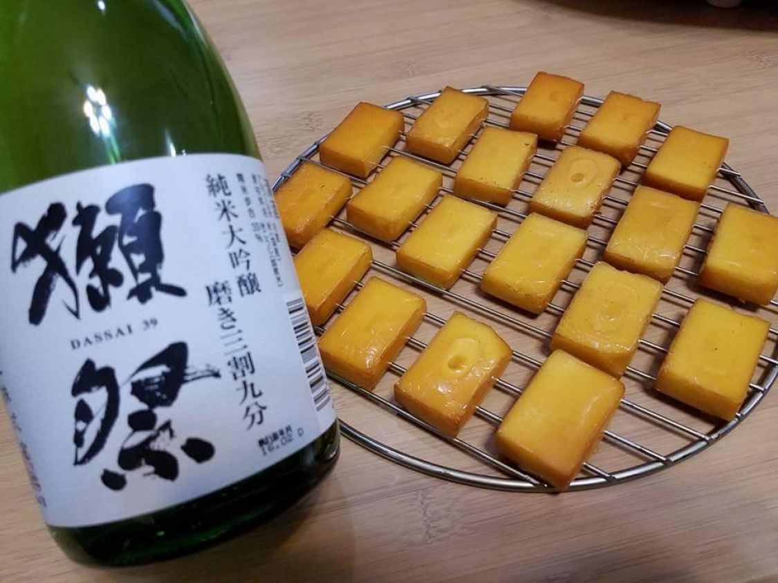 Let\’s スモーク?！［読者投稿記事］