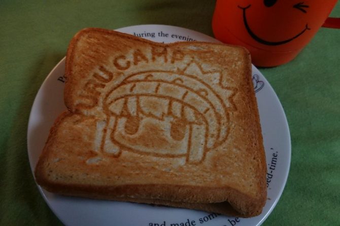 ゆるキャン△ホットサンドメーカー［読者投稿記事］