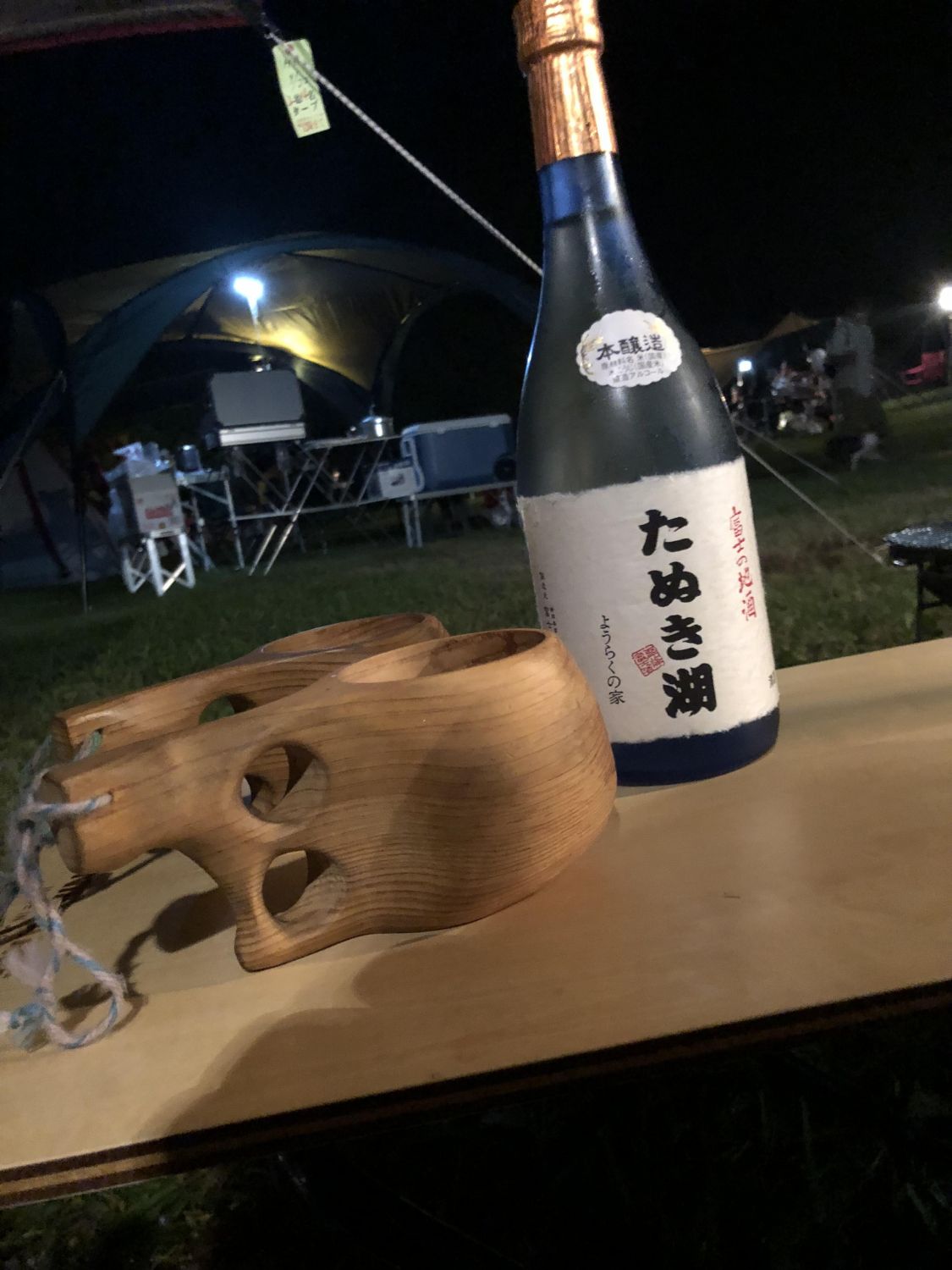 DIYしたヒノキのククサ［読者投稿記事］