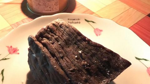 ションテンガリアー 牛肉ブロック塩釜焼き［読者投稿記事］