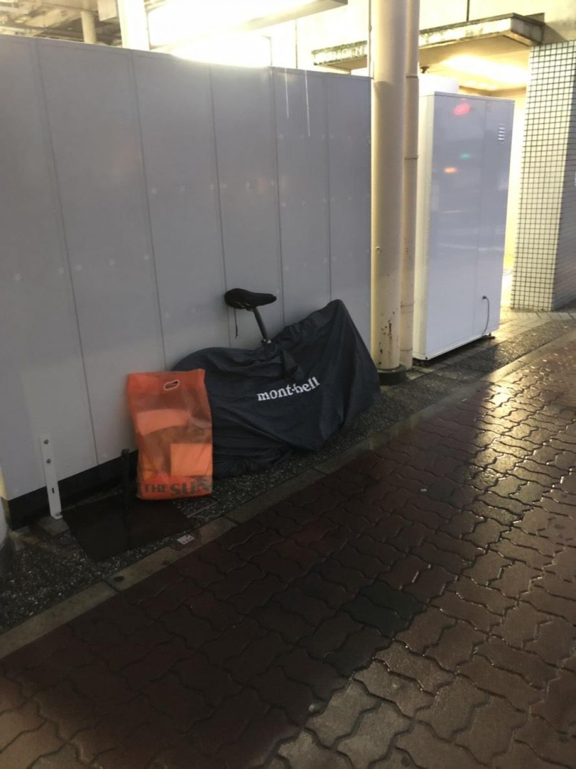 自転車旅の始まり［読者投稿記事］