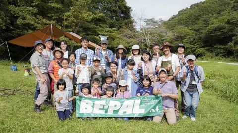 【パルパーク・ プロジェクト】山田緑地 地産地創 の クラフト体験会開催! !