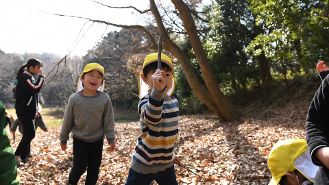 園児野生化計画！拾いものから紡がれること