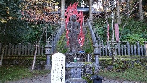 これぞ金剛山の魂！転法輪寺で異形のほとけに出会う