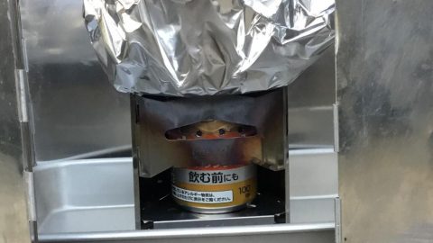 飯盒で半合炊飯［読者投稿記事］