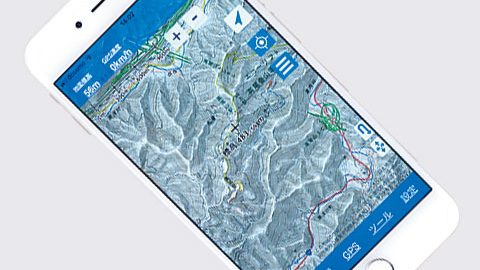 ブラタモリでも使用している地図アプリ「スーパー地形」