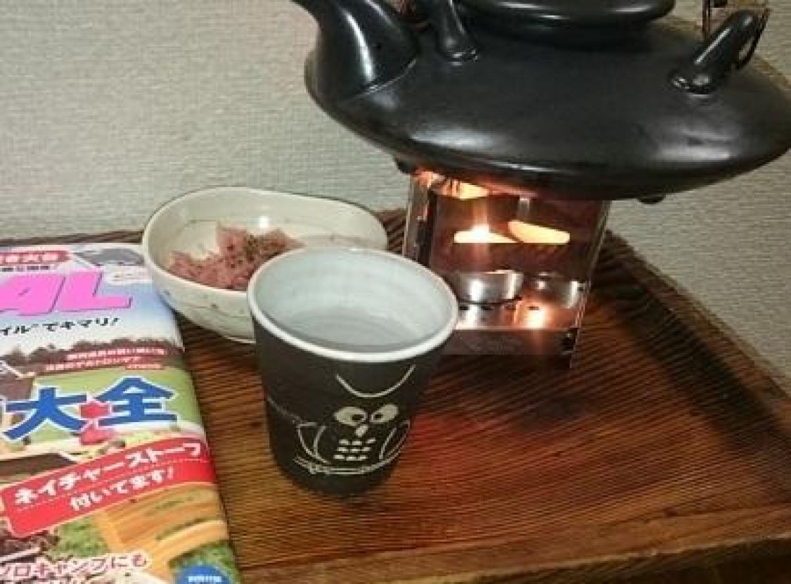 使えるミニ焚き火台［読者投稿記事］