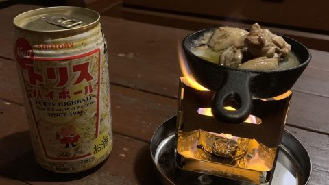 ミニスキレットと焚き火台［読者投稿記事］