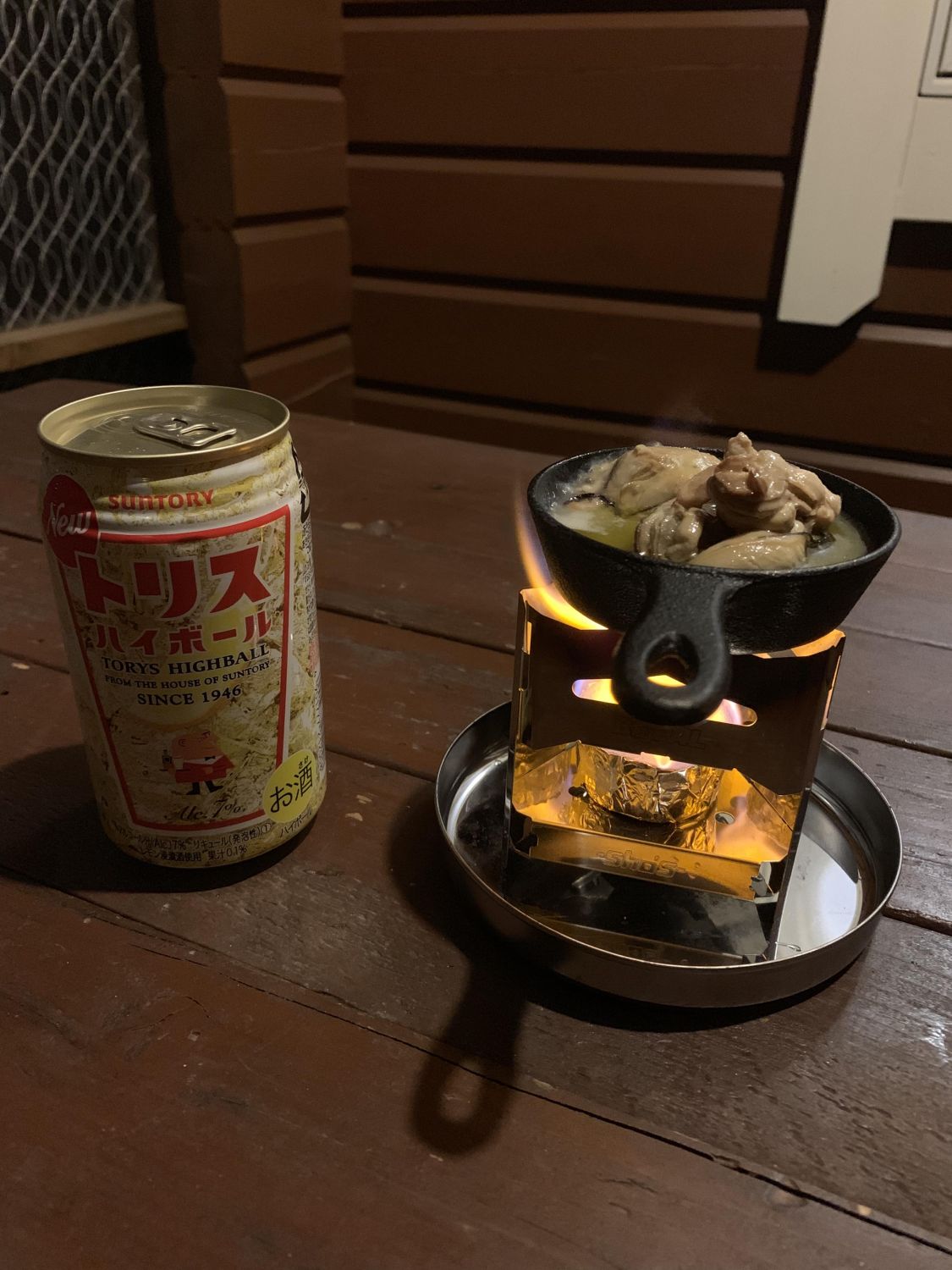 ミニスキレットと焚き火台［読者投稿記事］