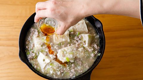 初夏の薬味たっぷり！ 爽やかな辛さの「実山椒と新ショウガの白い麻婆豆腐」