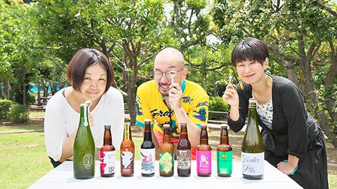 うわさのクラフトビール飲み比べ！「じっくり味わいません？生産地が瞼に浮かぶよ〜」