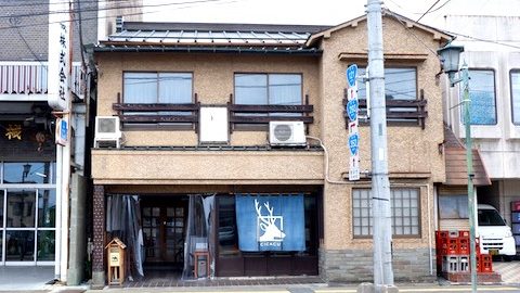 ぶっつけ秋祭りで有名な栃木県鹿沼市には「ちょうどよい」暮らしが待っている