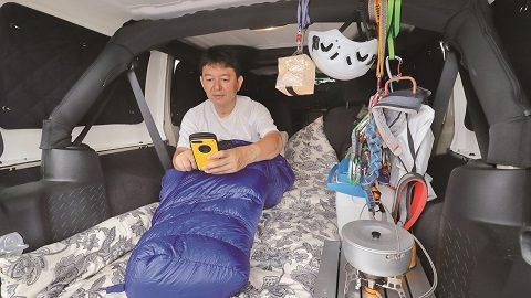 快適車中泊テク＆ギア！車中泊のフォトグラファー＆ベランエディターの快眠術