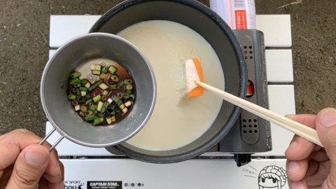 聖地で「湯葉フォンデュ」［読者投稿記事］