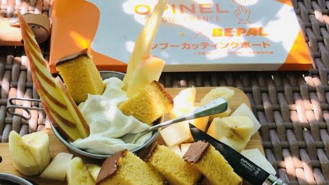 OPINELバンブーカッティングボードでりんごの片翼切り［読者投稿記事］
