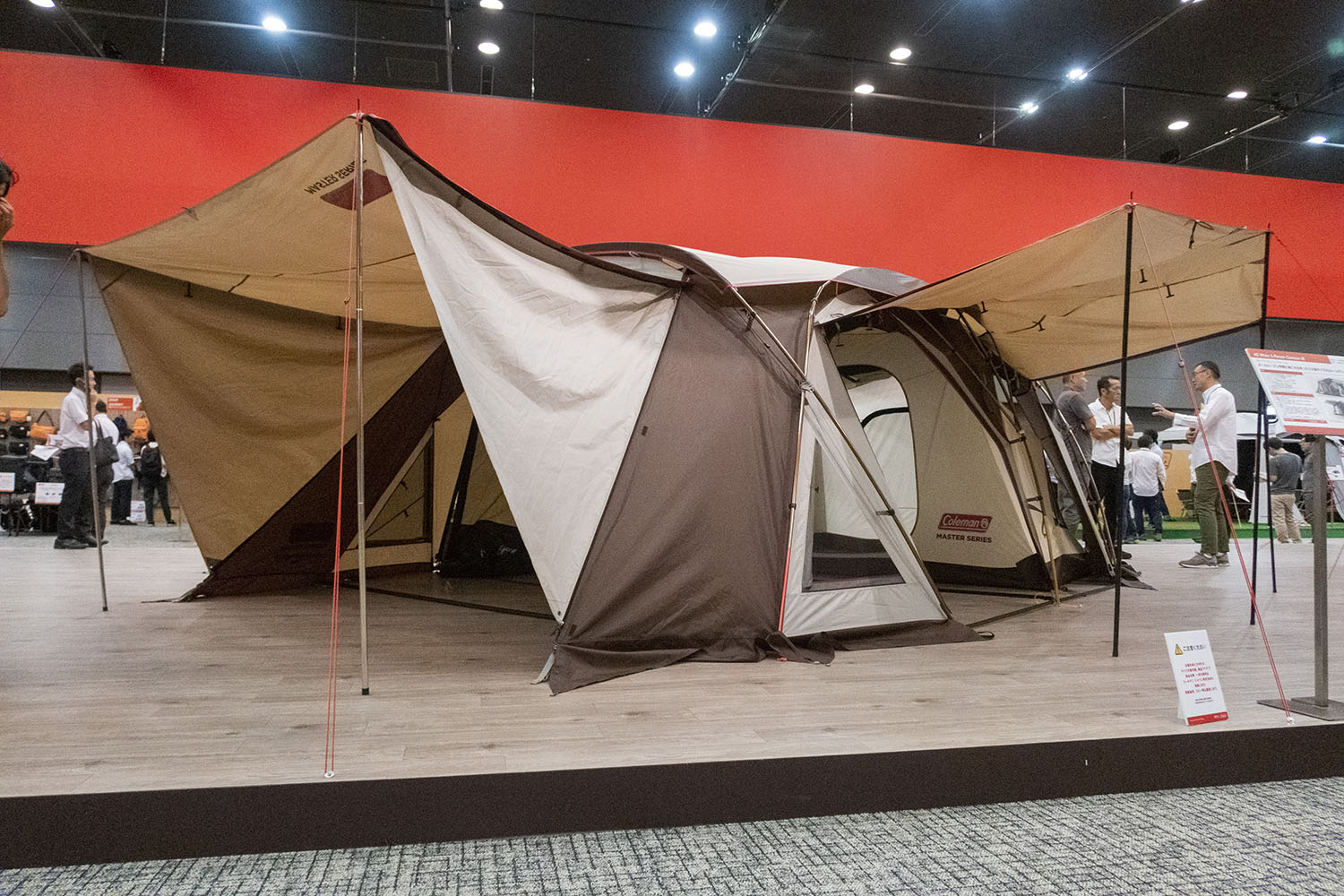 速報】コールマンの2020年新作は「テントの拡張性」に注目 | 【BE-PAL】キャンプ、アウトドア、自然派生活の情報源ビーパル