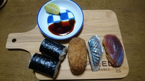 時素手にお寿司［読者投稿記事］