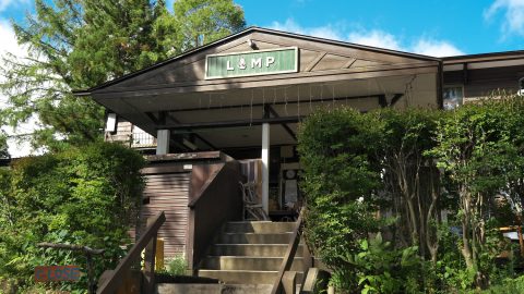 アウトドア好きが集まる店　FOLDER NO.3　LAMP GUEST HOUSE & RESTAURANT