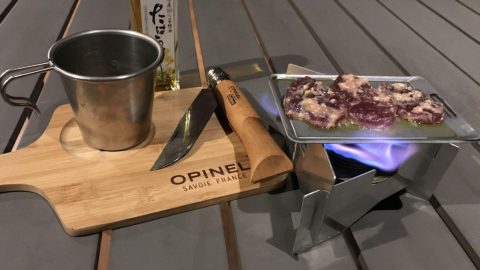 ジビエ、鹿肉のニンニク味噌焼き［読者投稿記事］
