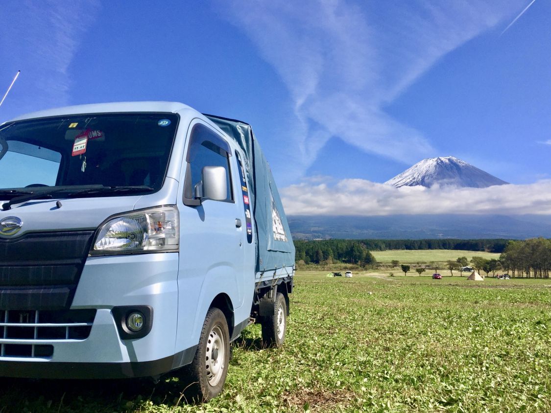 【ふもとっぱら】富士山を眺めながら軽トラキャンプ［読者投稿記事］
