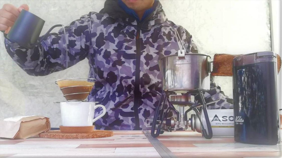 アウトドアで淹れる一杯の珈琲は格別［読者投稿記事］
